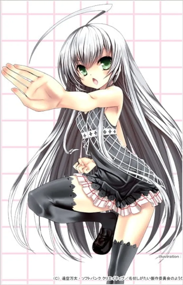 Some cute anime girl with very long hair and a very tiny skirt who may or may not be Nyarlathotep. Her hands look super messed up, thumb on the wrong side.